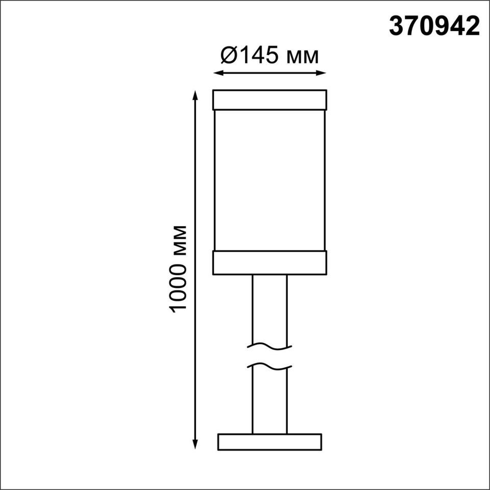 Фото №4  NOVOTECH 370942 STREET NT23 359 темно-серый Светильник ландшафтный IP44 E27 13W 220-240V IVORY