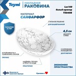 Превью фото №2  Раковина Teymi Раковина Lori 60 накладная, Белый Мрамор T50498