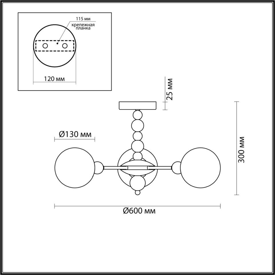 Фото №3  Люстра LUMION 6526/3C MODERNI LN23 000 чёрный Люстра потолочная E14 3*40W 220V SUNDAY