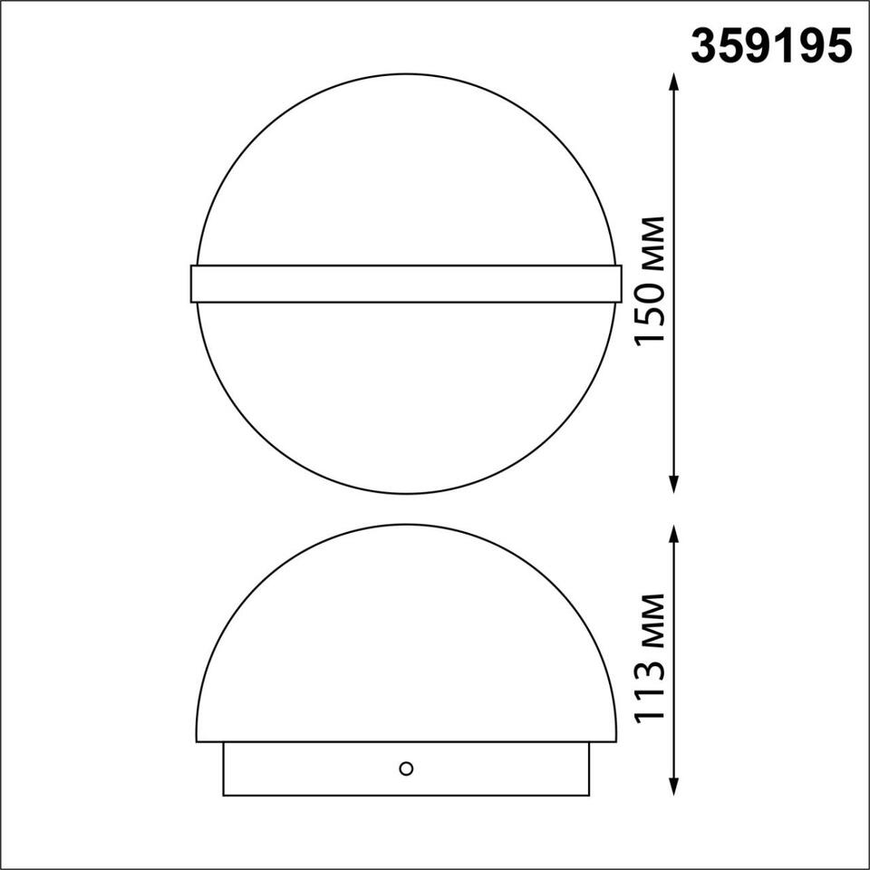 Фото №4  NOVOTECH 359195 STREET NT23 360 черный Светильник ландшафтный светодиодный IP54 LED 9W 220-240V 4000K 810Лм OPAL