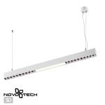 Превью фото №1  Подвесной светильник NOVOTECH 358871 OVER NT22 338 белый Светильник накладной/подвесной светодиодный (длина подвесов 1,2м) IP20 LED 4000K 30W 220V ITER