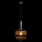 Превью фото №2  Подвесной светильник 2071-B+BL Подвесной светильник LOFT IT Iris