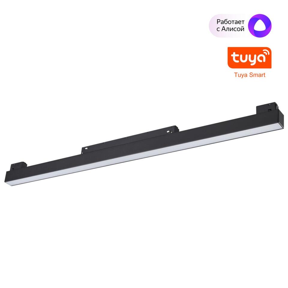 Фото №7  NOVOTECH 359631 SHINO NT25 000 черный Трековый низковольт. св-к диммир. со сменой цв.температуры, пульт ДУ/Tuya Smart Life IP20 LED 20W 48V 3000-6000K FLUM