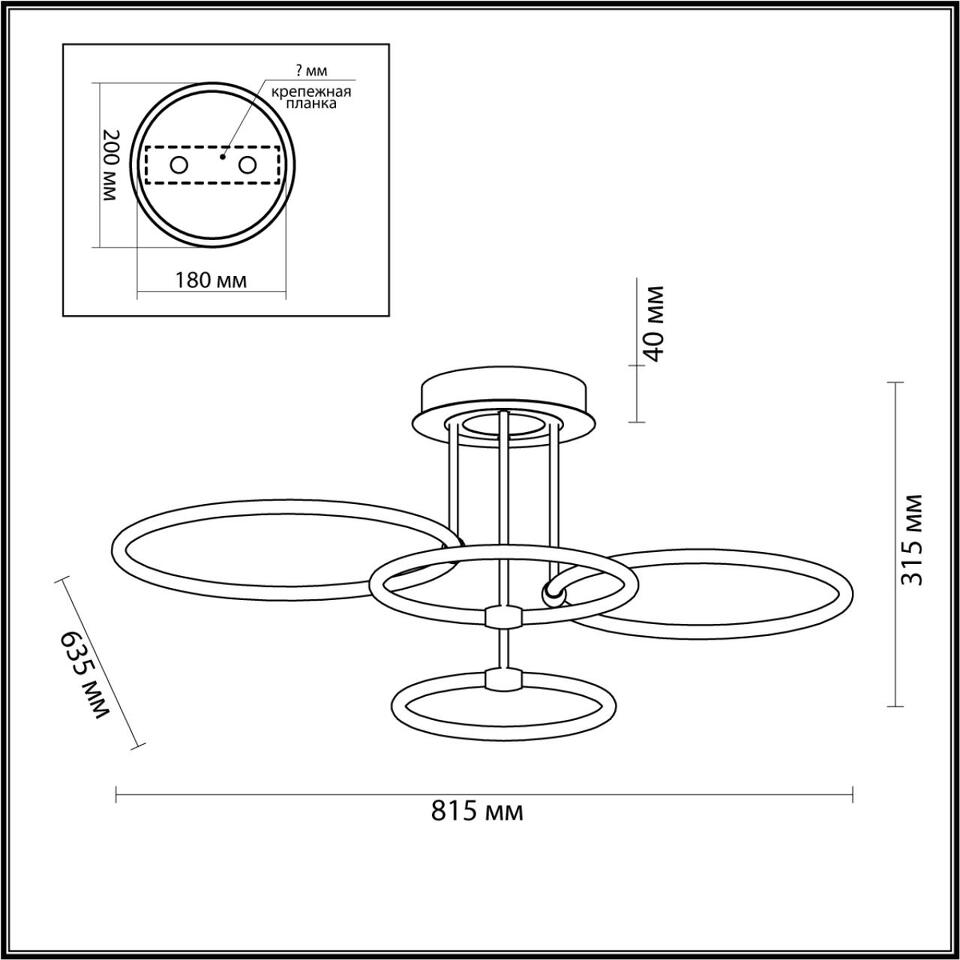 Фото №3  Люстра LUMION 5283/96CL LEDIO LN26 270 золотой, коричневый Люстра потолочная с ПДУ LED 96W 3000-6000K 220V URSULA