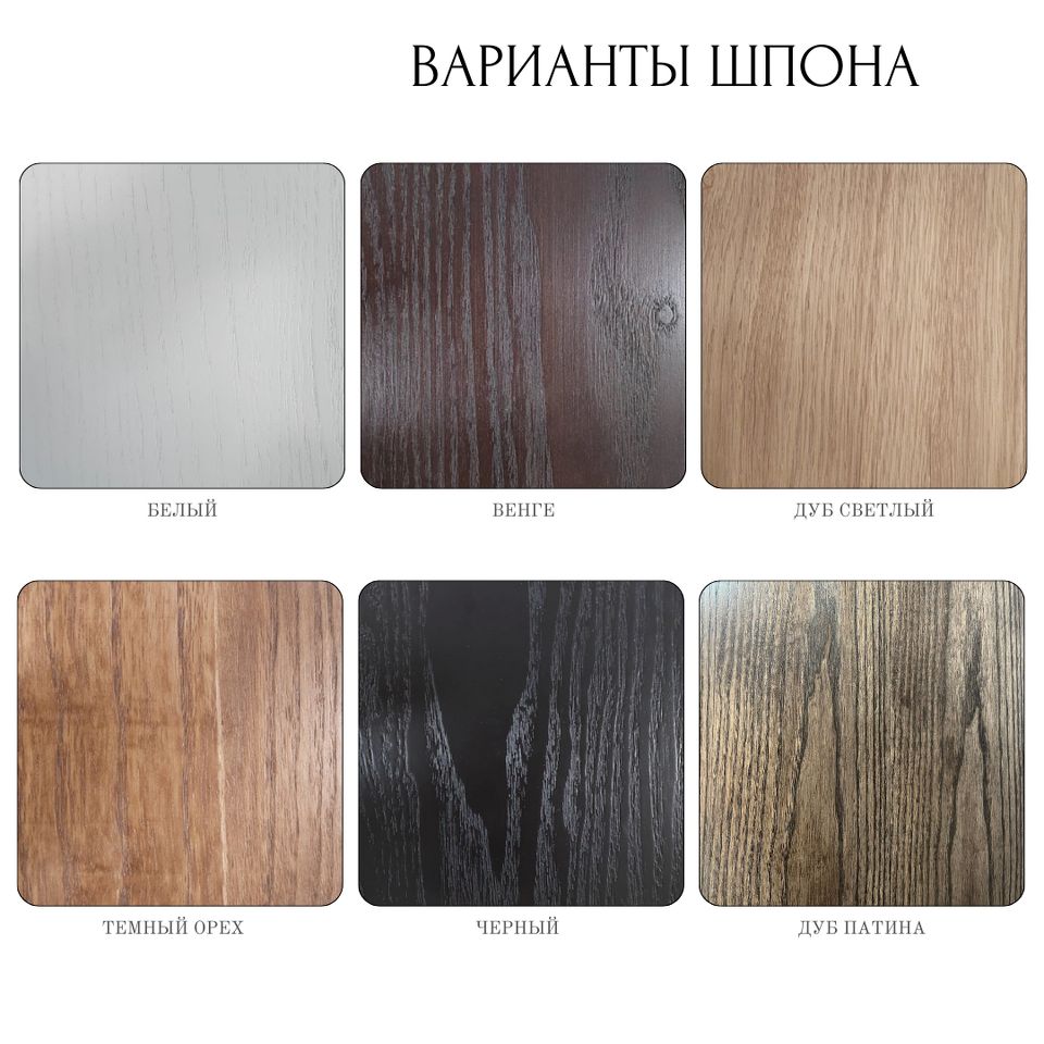 Фото №4  Top concept Стол обеденный Арон 180, керамика глянцевая черная