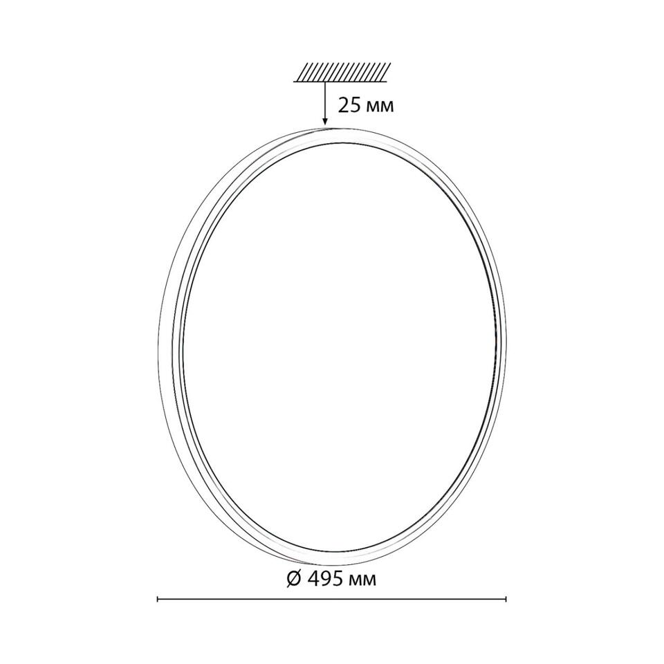 Фото №12  SONEX 7660/40L MITRA LED SN 554 Светильник пластик/белый/черный LED 40Вт 3000/4000K D495 IP40 ALFA BLACK