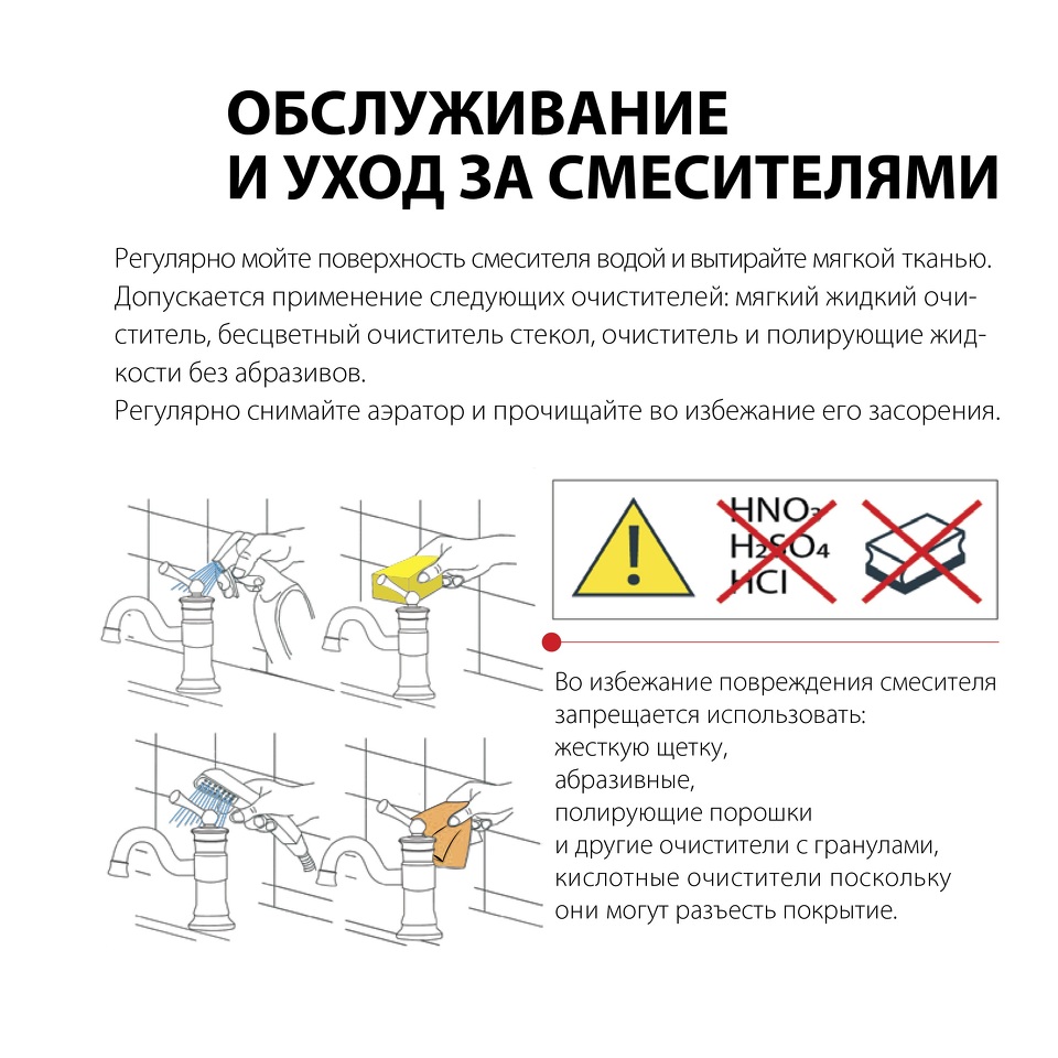 Фото №4  EXCELLENT Душевой гарнитур точечный Loka AREX.SET.023WH (белый мат)