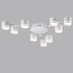 Превью фото №6  Люстра LUMION 8235/9C COMFI LN26 242 белый металл Люстра потолочная LED GX53 9*12W 220V GARETA