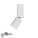 Превью фото №1  NOVOTECH 359314 OVER NT24 370 белый Светильник накладной светодиодный IP20 LED 5W 85-265V 3000K 600Лм TUBO