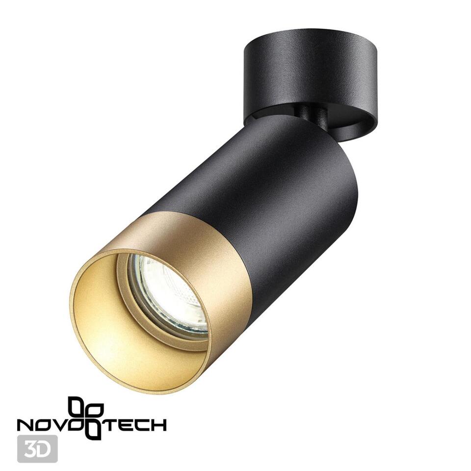 Фото №3  NOVOTECH 370871 OVER NT22 417 черный/золото Светильник накладной IP20 GU10 9W 220V SLIM