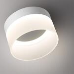 Превью фото №5  NOVOTECH 359445 OVER NT24 336 белый Светильник накладной светодиодный IP20 LED 18W 220-240V 4000K 1170Лм AURA