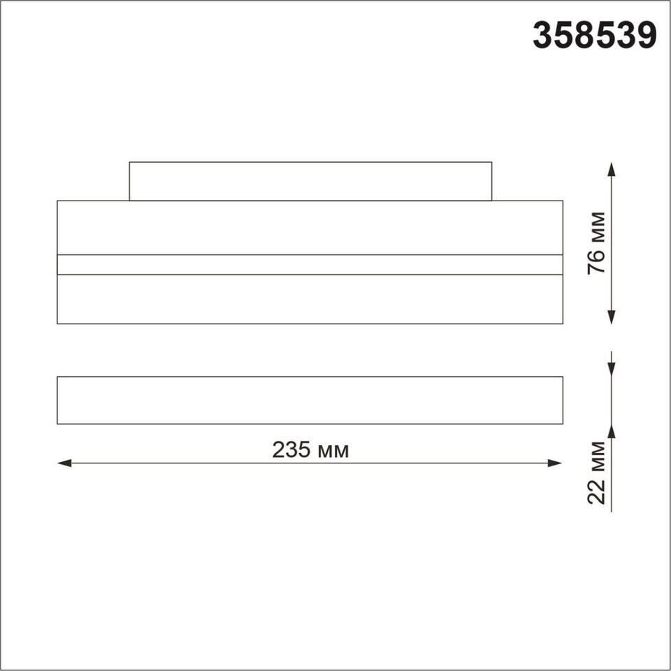 Фото №6  NOVOTECH 358539 SHINO NT21 158 черный Трековый светильник для низковольного шинопровода IP20 LED 4000K 12W 48V FLUM