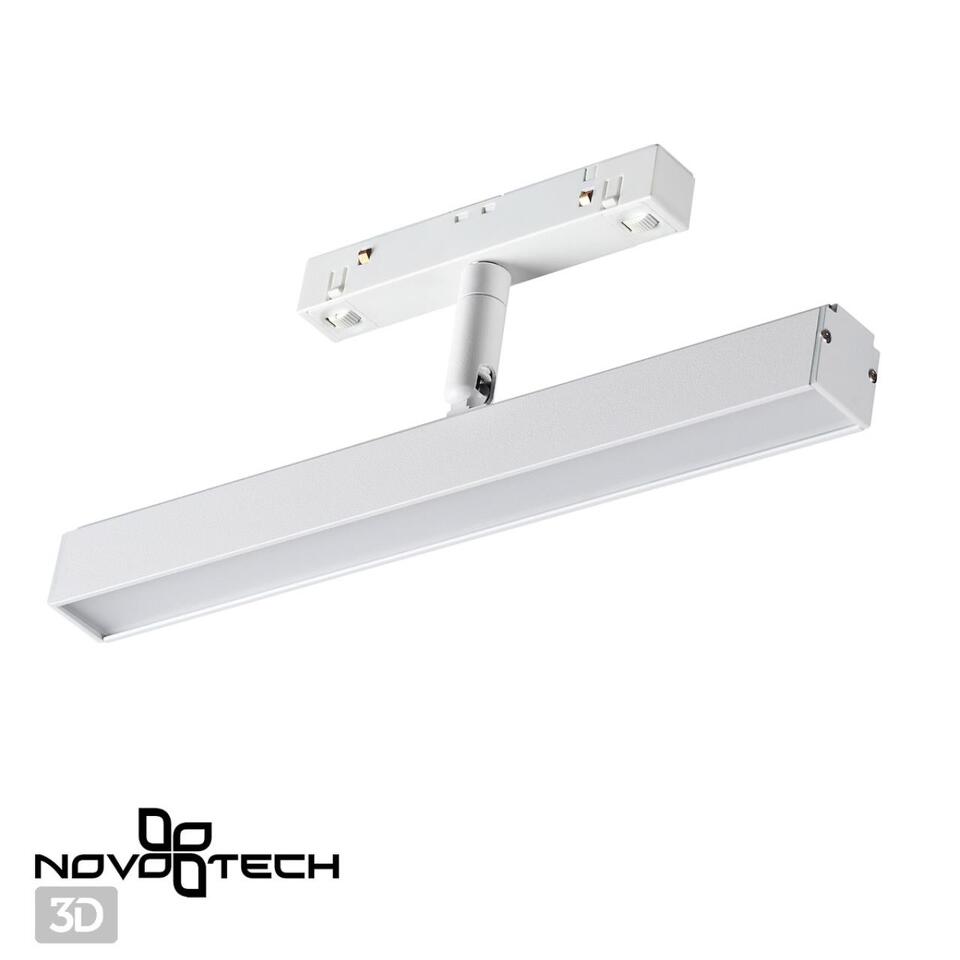 Фото №8  NOVOTECH 358611 SHINO NT21 045 белый Трековый светильник для низковольного шинопровода IP20 LED 4000K 12W 48V FLUM