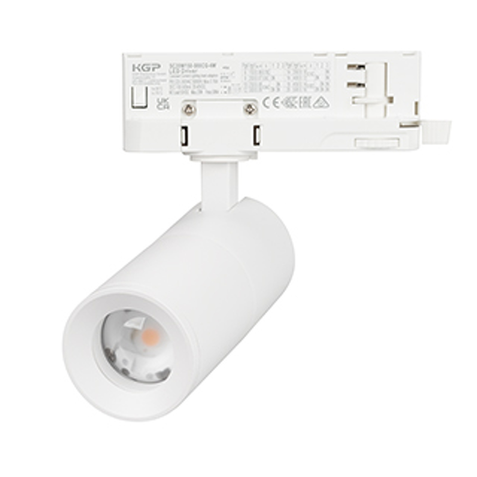 Фото №1  Arlight Светильник LGD-ARTEMIS-TRACK-4TR-R55-12W Warm3000 (WH, 8-80 deg, 230V, DALI) ( IP20 Металл, 5 лет)