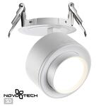 Превью фото №1  NOVOTECH 358945 SPOT NT22 456 белый Светильник встраиваемый светодиодный IP20 LED 4000К 18W 220V EDDY