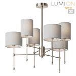 Превью фото №1  Люстра LUMION 8262/6C CLASSI LN26 061 металл/текстиль, никель/серый Люстра потолочная E14 6*40W 220V LATTI