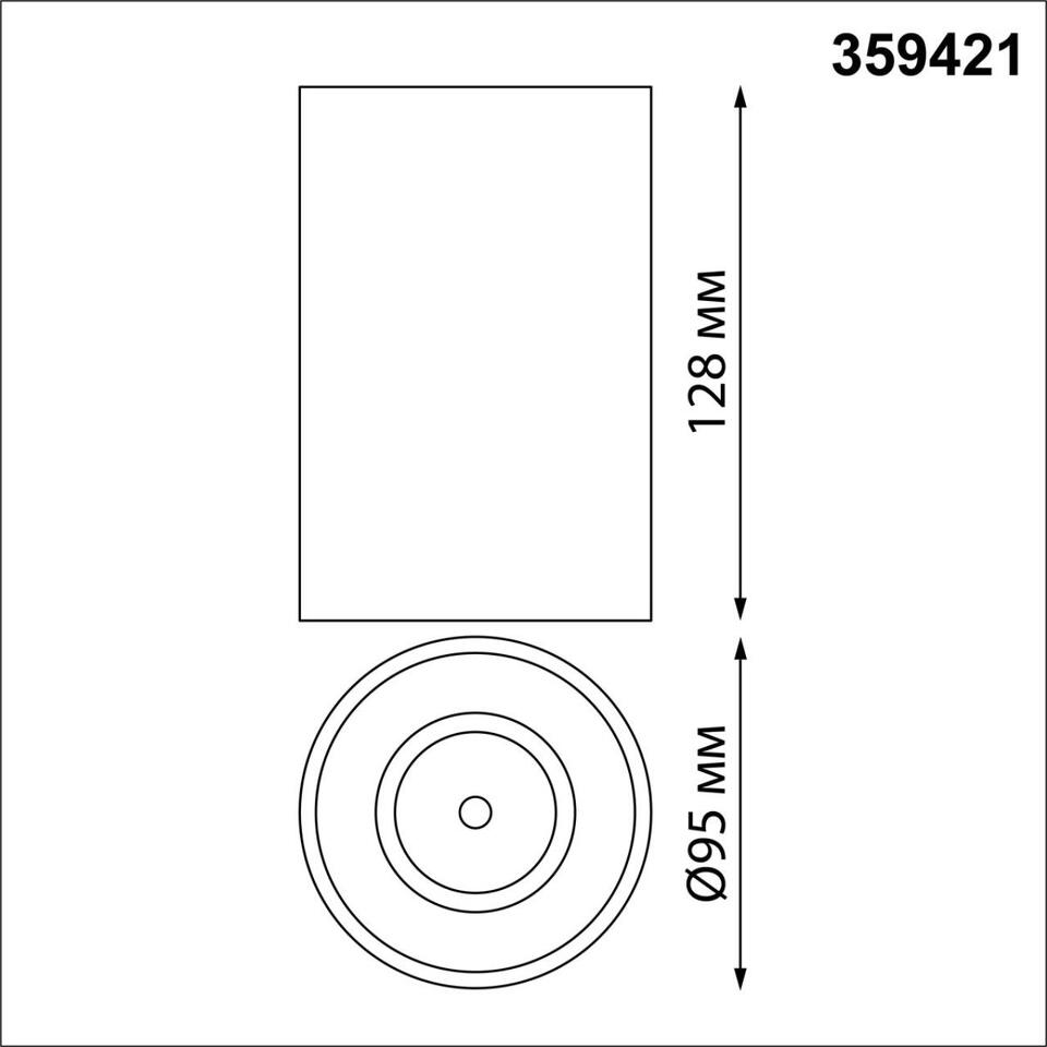 Фото №8  NOVOTECH 359421 OVER NT24 376 белый Светильник накладной влагозащищённый IP54 LED 15W 170-265V 4000К 1350Лм RECTE