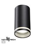 Превью фото №1  NOVOTECH 370889 OVER NT22 418 черный Светильник накладной IP20 GU10 9W 220V ULAR