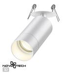 Превью фото №1  NOVOTECH 370872 SPOT NT22 506 белый Светильник встраиваемый IP20 GU10 9W 220V SLIM