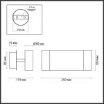 Превью фото №2  LUMION 5688/5WL LEDIO LN23 000 белый Бра LED 5W 3000K 220V LIBRA