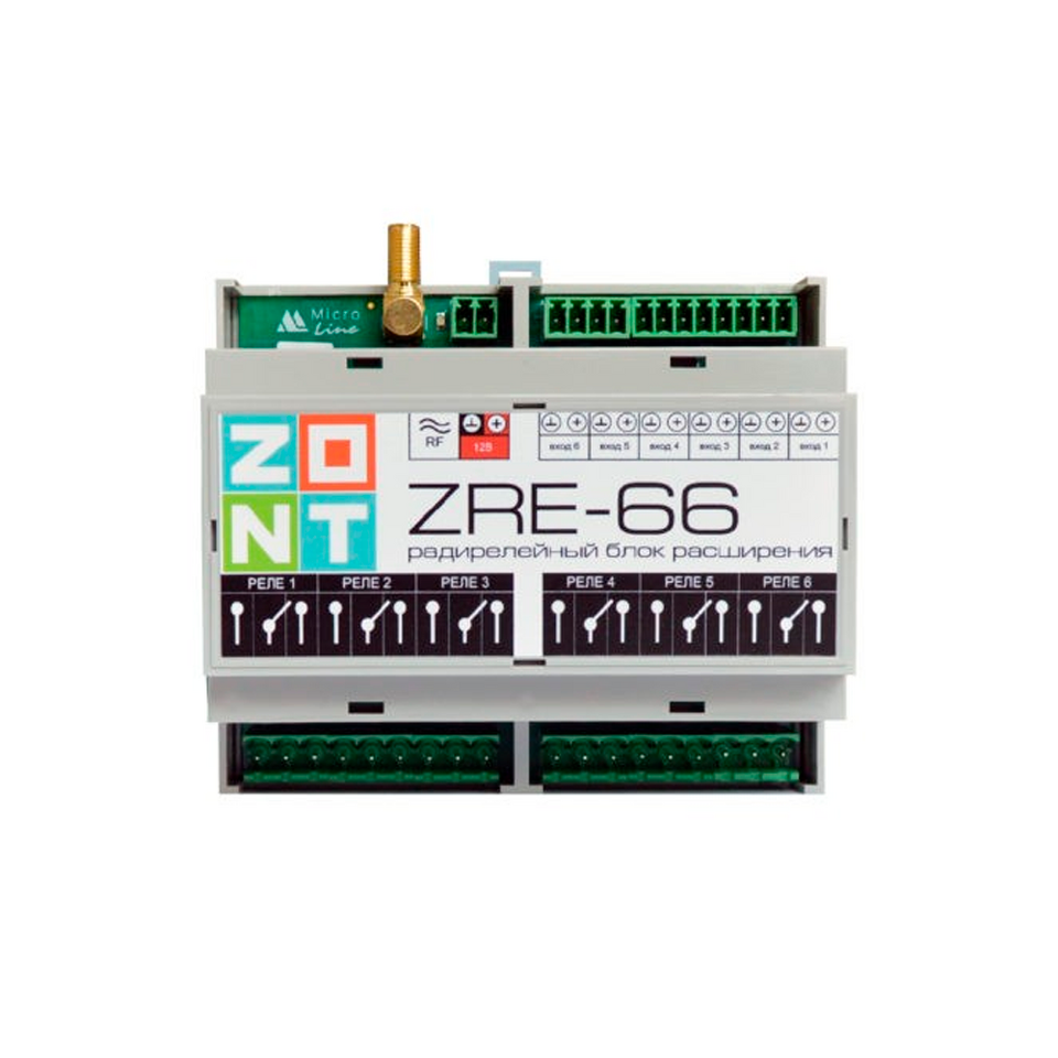 Фото №1  Радиорелейный блок расширения ZONT ZRE-66E