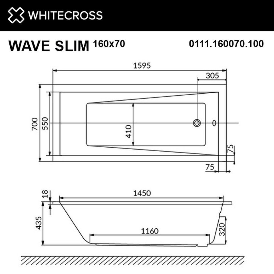 Фото №9  Ванна WHITECROSS Wave Slim 160x70 "RELAX" (хром)