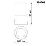 Превью фото №4  NOVOTECH 370901 OVER NT22 251 белый Светильник накладной IP20 GU10 9W 220V ELINA