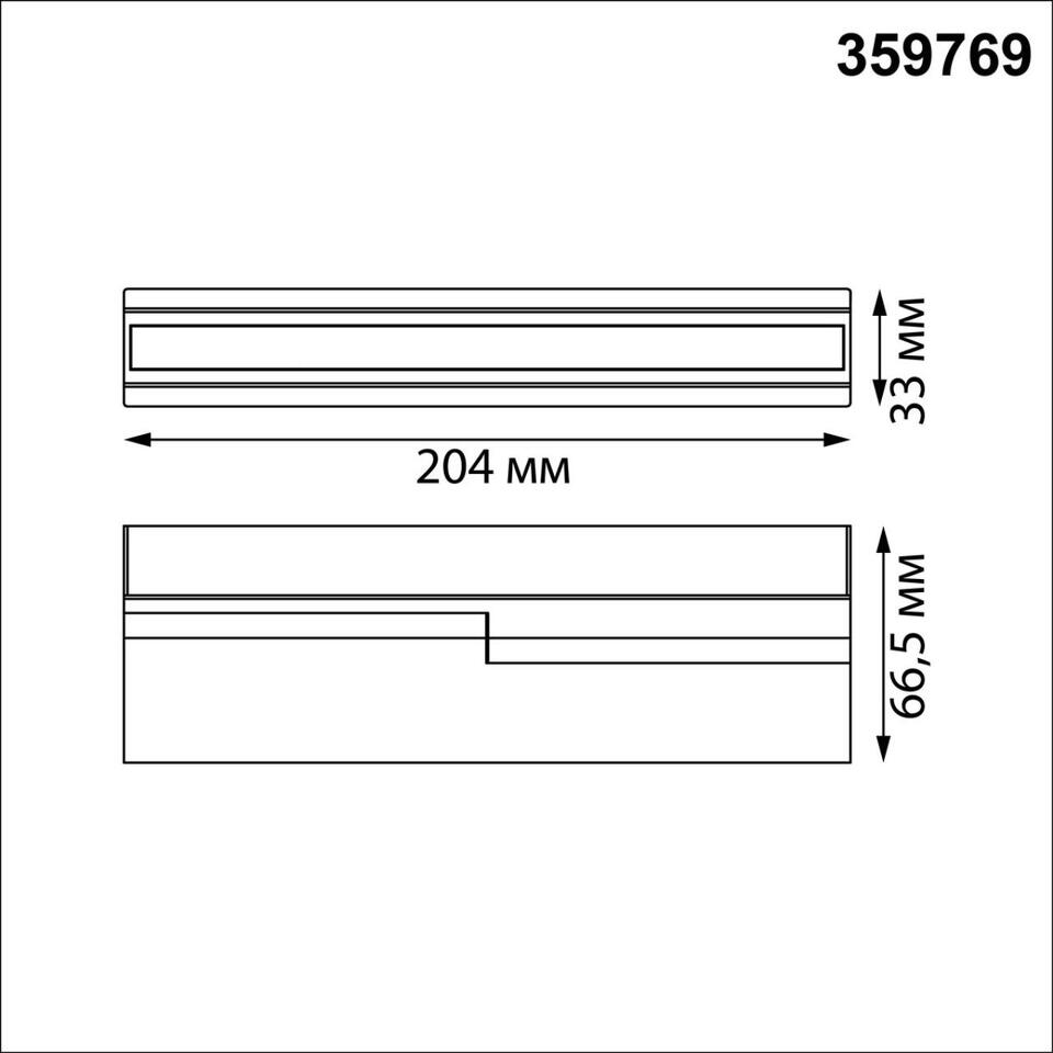 Фото №6  NOVOTECH 359769 OVER NT25 398 белый Светильник накладной с перекл. цв. температуры IP20 LED 12W 180-265V 2700К/3200К/4000К EOS