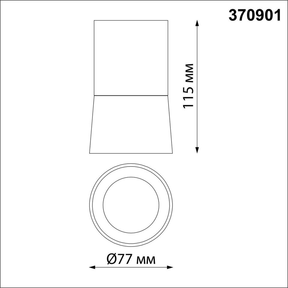 Фото №4  NOVOTECH 370901 OVER NT22 251 белый Светильник накладной IP20 GU10 9W 220V ELINA