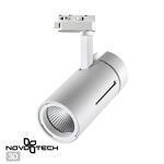 Превью фото №1  NOVOTECH 358594 PORT NT21 223 белый Светильник трековый однофазный трехжильный IP20 LED 4000K 30W 175-245V DEP