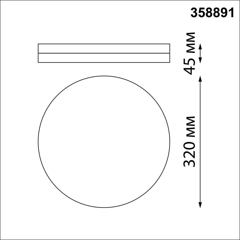 Фото №2  NOVOTECH 358891 STREET NT22 782 серебро Светильник ландшафтный светодиодный IP54 LED 4000К 40W 220V OPAL