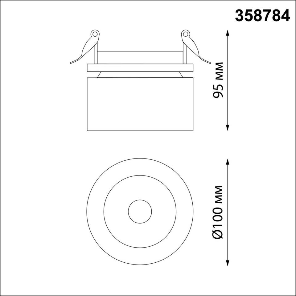 Фото №2  NOVOTECH 358784 SPOT NT21 458 белый Светильник встраиваемый светодиодный IP20 LED 25W 4000K 2200Лм 100-265V GRODA