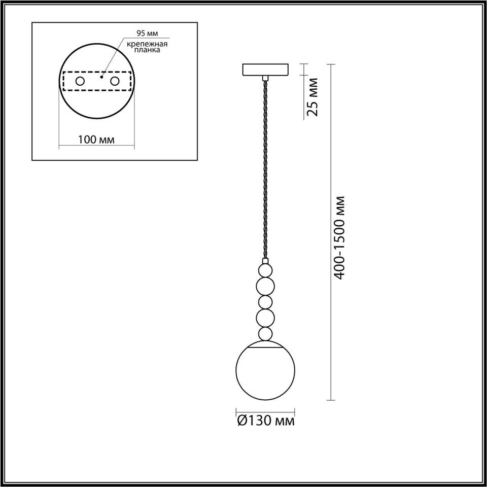Фото №3  Подвесной светильник LUMION 6526/1 MODERNI LN26 360 чёрный Подвес E14 1*40W 220V SUNDAY