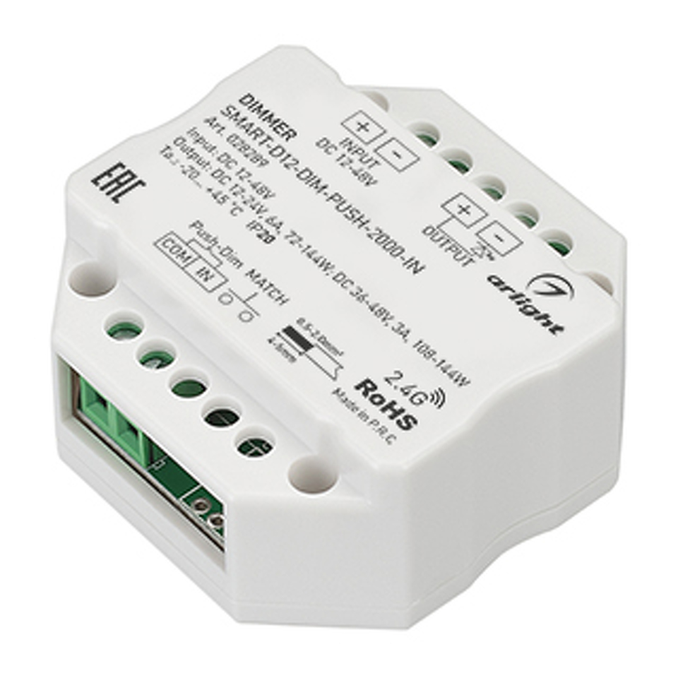 Фото №1  Arlight Диммер SMART-D12-DIM-PUSH-2000-IN (12-48V, 1x6A, 2.4G) ( IP20 Пластик, 5 лет)