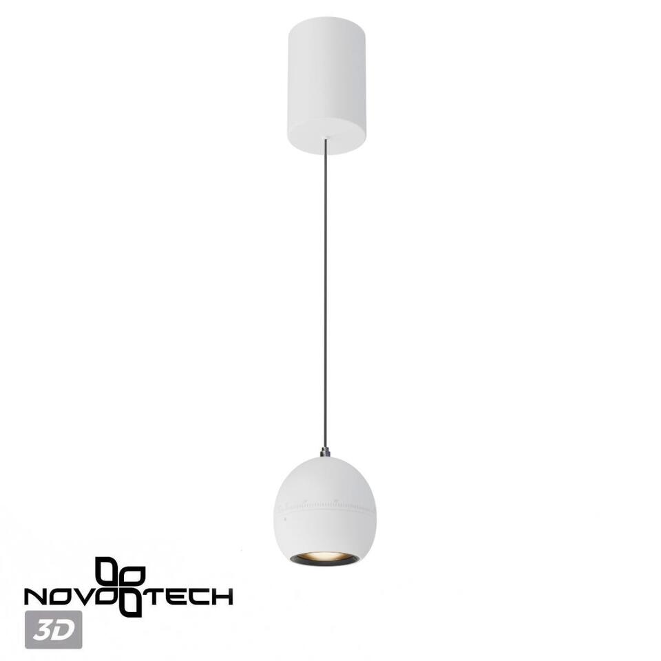 Фото №8  Подвесной светильник NOVOTECH 359341 OVER NT24 322 белый Светильник подвесной с механизмом регулировки высоты, провод 2м IP20 LED 7W 3000K 760Лм 170-265V SFERO