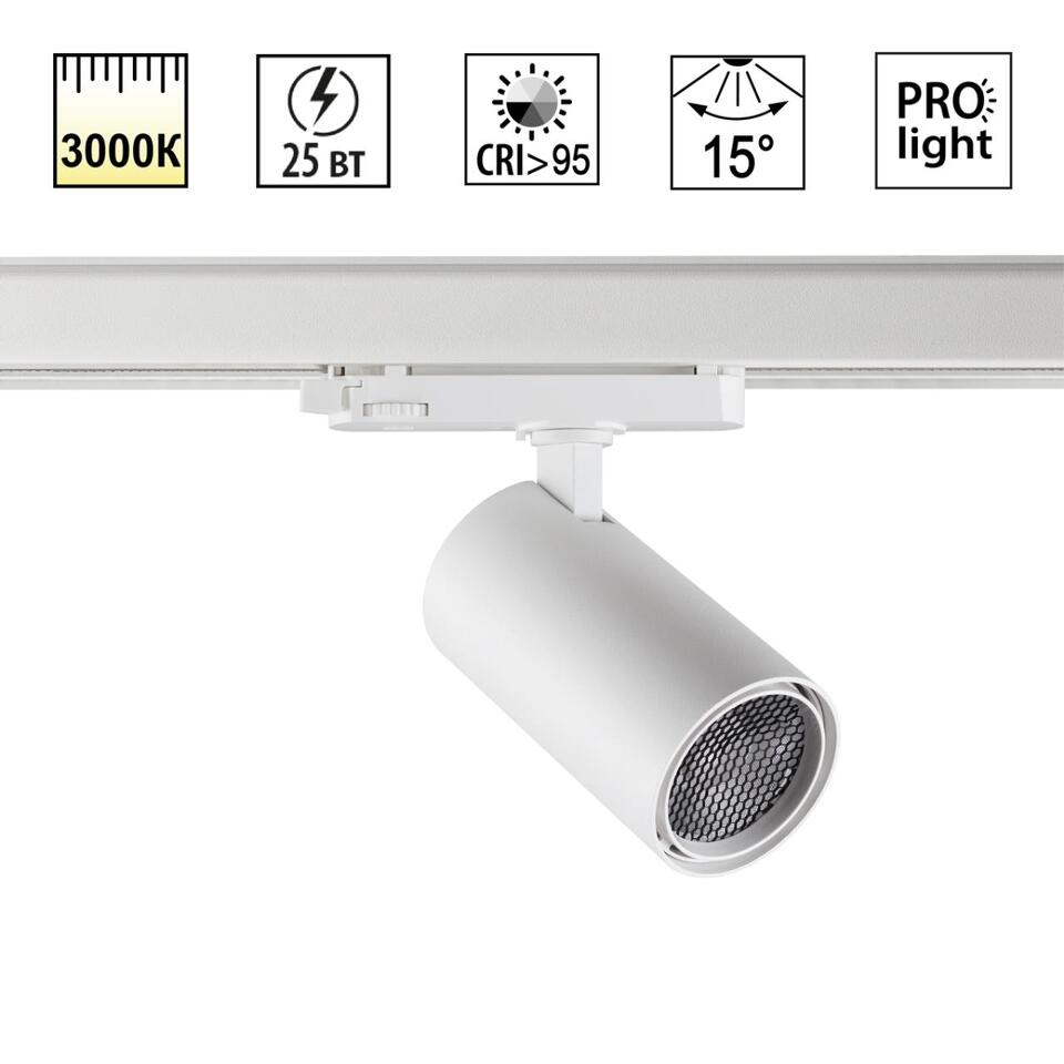Фото №5  NOVOTECH 359575 PORT NT25 000 белый Светильник трехфазный трековый светодиодный IP20 LED 25W 3000K 220-240V HELIX