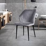 Превью фото №15  Top concept Стул Берг, бархат светло-серый 26