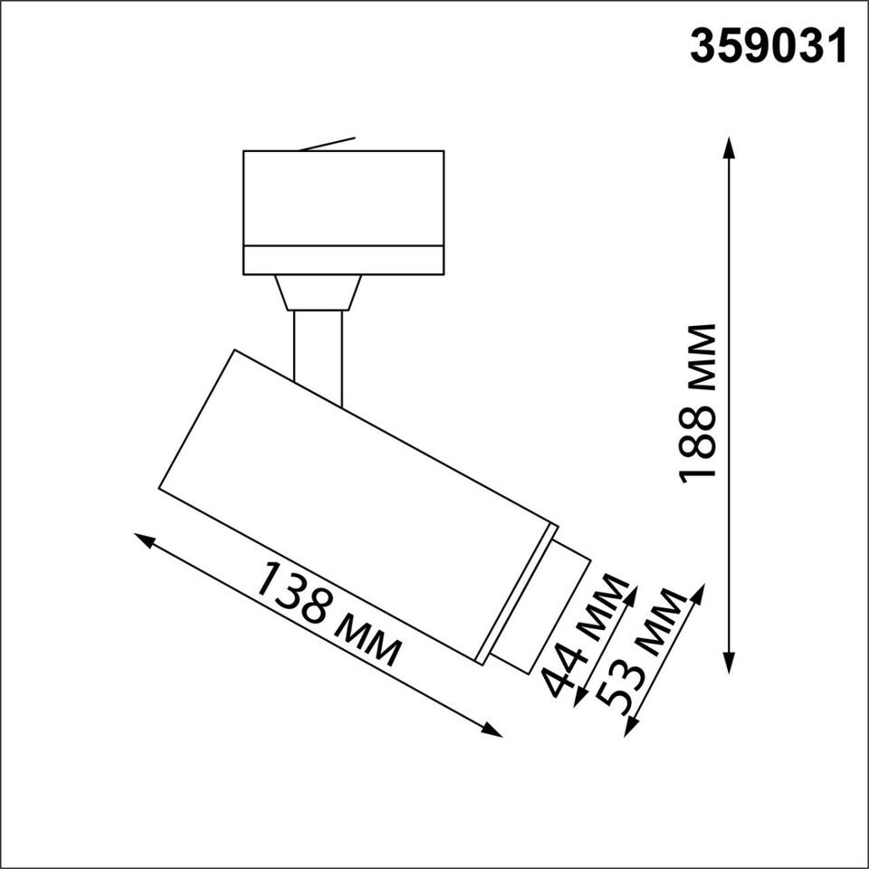 Фото №9  NOVOTECH 359031 PORT NT23 266 черный Трехфазный трековый светильник с переключателем цветовой температуры и мощности IP20 LED 3000К\4000К\6000К 5W/9W/13W 220V