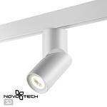 Превью фото №1  NOVOTECH 358546 SHINO NT21 074 белый Трековый светильник для низковольного шинопровода IP20 LED 4000K 15W 48V FLUM