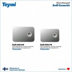 Превью фото №14  Teymi Зеркало Solli 100х70, LED, сенсор на взмах, увеличительное зеркало 3х T20210IRU