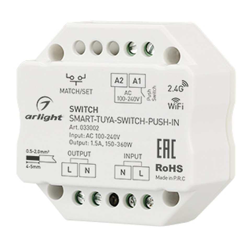 Фото №1  Arlight Контроллер-выключатель SMART-TUYA-SWITCH-PUSH-IN (230V, 1.5A, WiFi, 2.4G) ( IP20 Пластик, 5 лет)