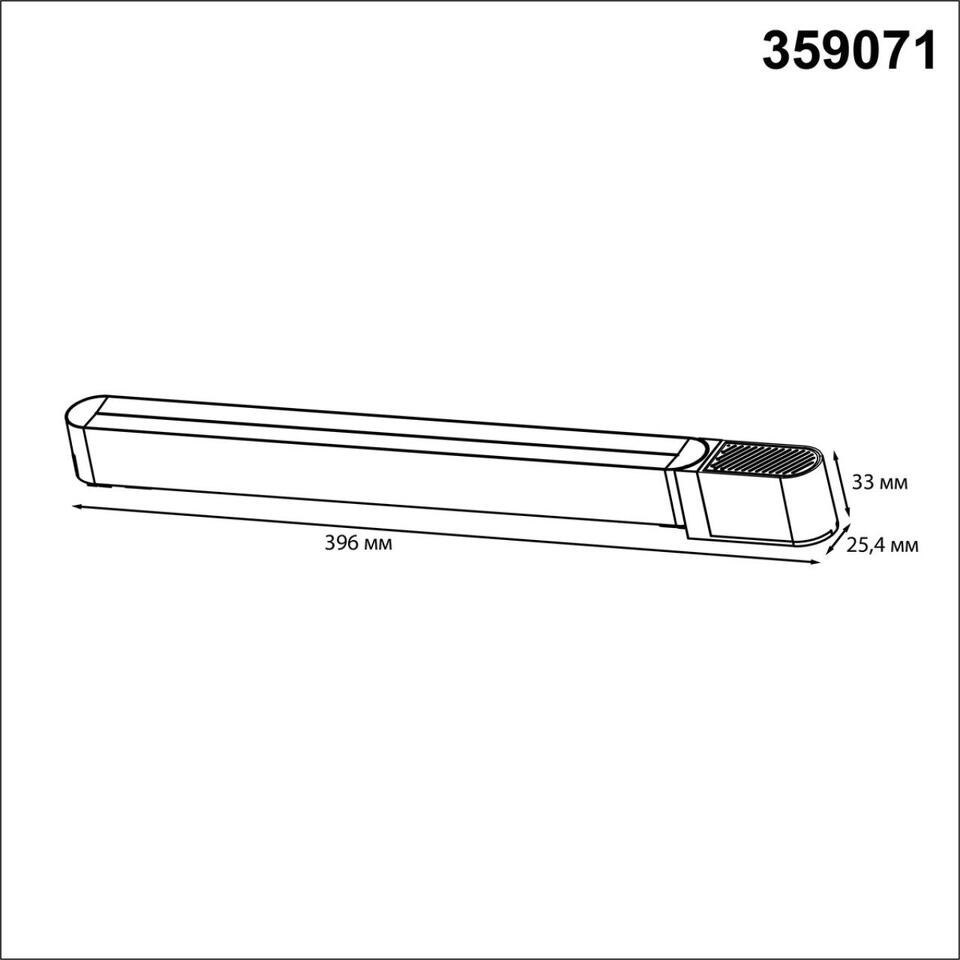 Фото №4  NOVOTECH 359071 DRIVE NT23 176 белый Драйвер для накладного шинопровода (арт.135193-135196) IP20 200W 48V SMAL