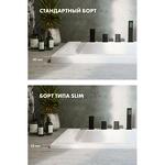 Превью фото №3  Ванна EXCELLENT Oceana Slim 170x75 "ULTRA" (золото)