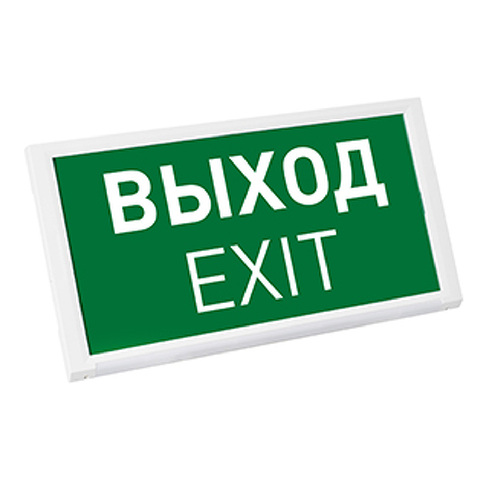 Фото №1  Arlight Аварийная панель EMG-DIRECT-3h (Пикт. Выход, IP20) ( IP20 Пластик, 3 года)