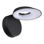Превью фото №2  NOVOTECH 359405 STREET NT24 688 черный Светильник ландшафтный настенный IP54 LED 4W 220-240V 4000K 380Лм ELEGANCE