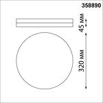 Превью фото №2  NOVOTECH 358890 STREET NT22 782 черный Светильник ландшафтный светодиодный IP54 LED 4000К 40W 220V OPAL