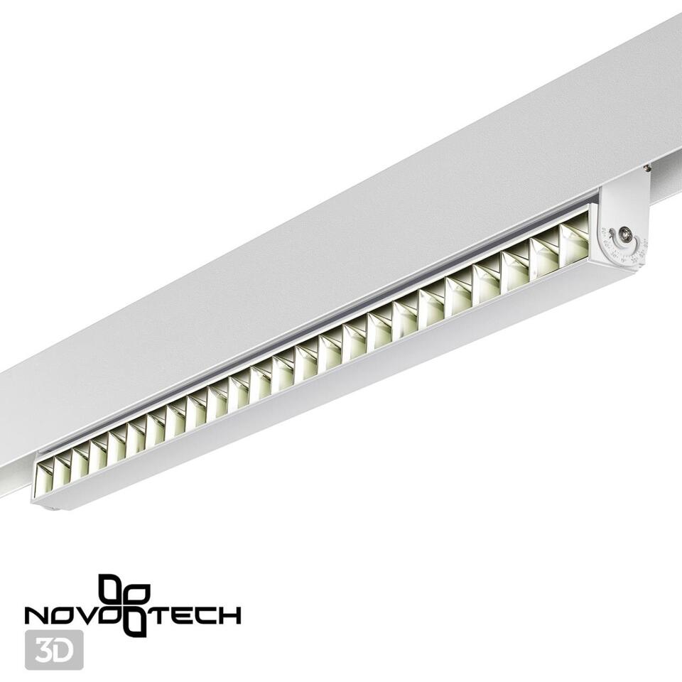 Фото №4  NOVOTECH 358544 SHINO NT21 072 белый Трековый светильник для низковольного шинопровода IP20 LED 4000K 24W 48V FLUM