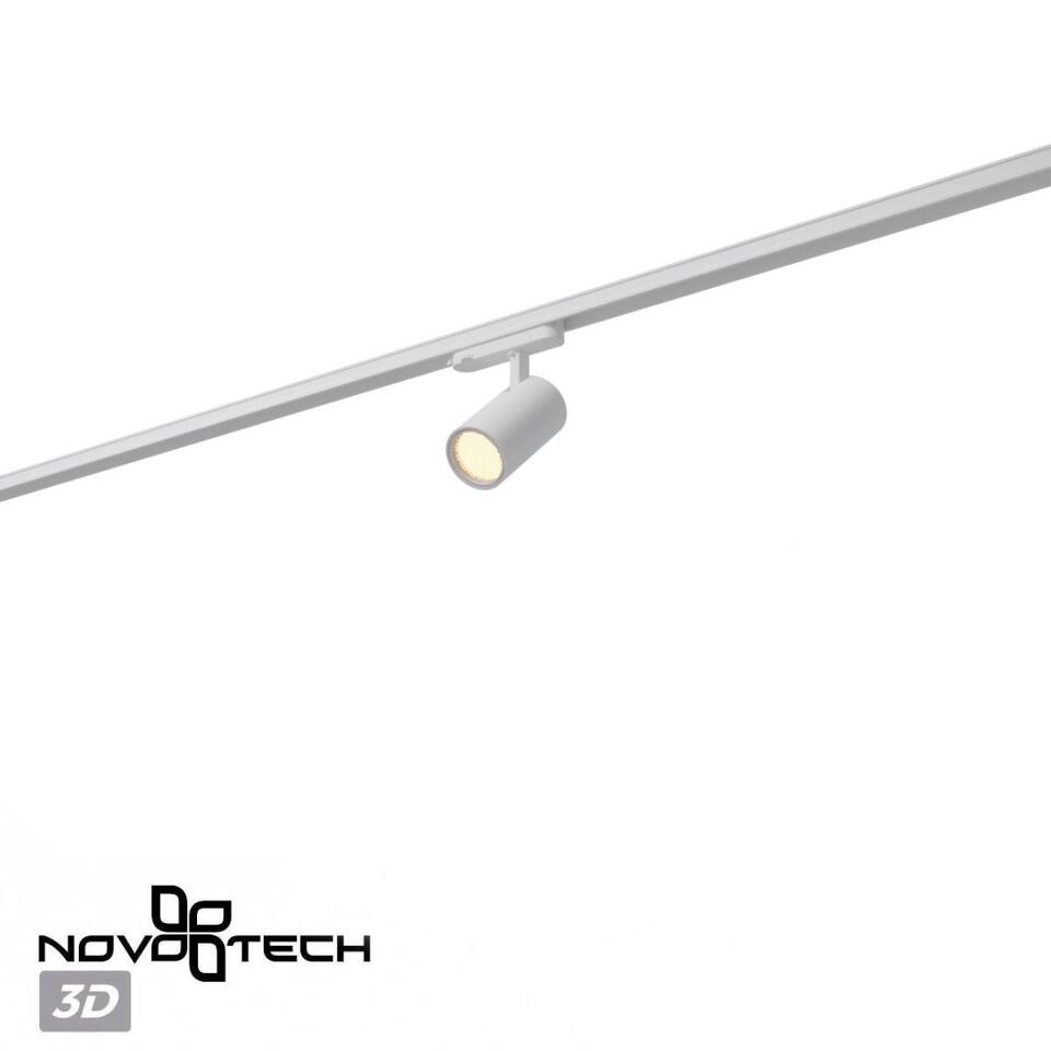Фото №5  NOVOTECH 359579 PORT NT25 000 белый Светильник трехфазный трековый светодиодный IP20 LED 35W 3000K 220-240V HELIX