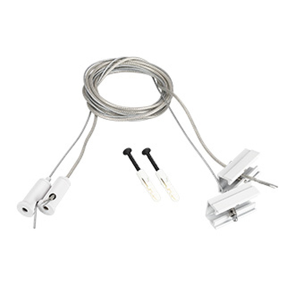 Фото №1  Arlight Подвес токопроводящий SL-LINE-25100 2x2m Set WHITE ( провод 2x0.5)