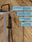 Превью фото №2  Watersense Milana сифон клик-клак в комплекте